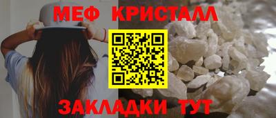 гидропоника Тула
