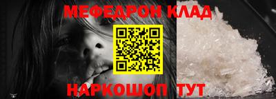 кокаин премиум Тулун