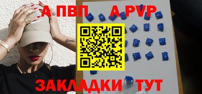 гидропоника Тула