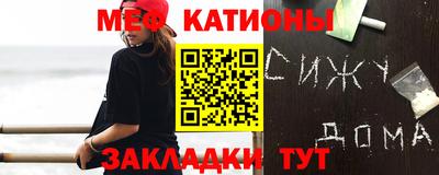 кокаин премиум Тулун