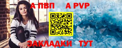 гидропоника Тула