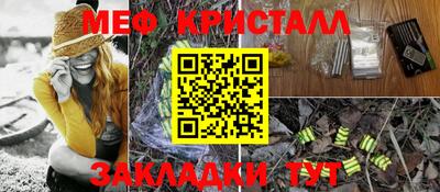 метадон Туймазы