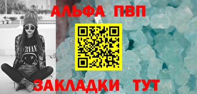 гидропоника Тула