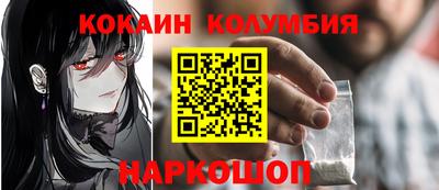 гидропоника Тула