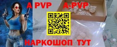 кокаин премиум Тулун