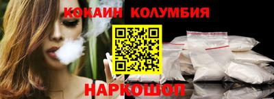 метадон Туймазы