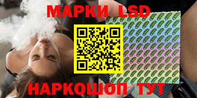 кокаин премиум Тулун
