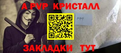 метадон Туймазы