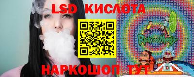 метадон Туймазы