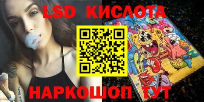 метадон Туймазы
