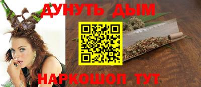 метадон Туймазы
