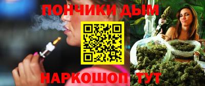 кокаин премиум Тулун