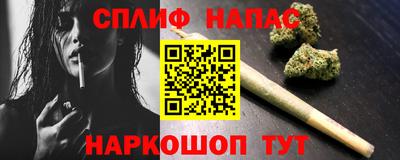 гидропоника Тула
