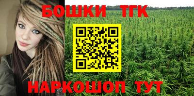 кокаин премиум Тулун