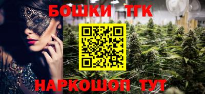 гидропоника Тула