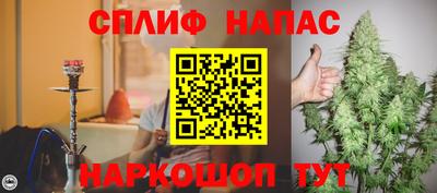 метадон Туймазы