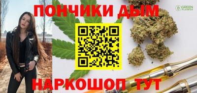 гидропоника Тула