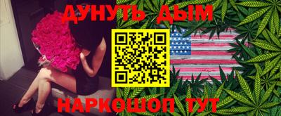 метадон Туймазы