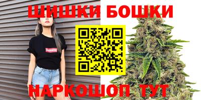 гидропоника Тула