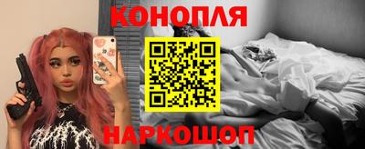 кокаин премиум Тулун