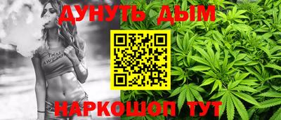 кокаин премиум Тулун
