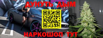 гидропоника Тула