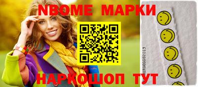 метадон Туймазы