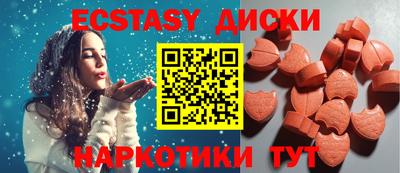 кокаин премиум Тулун