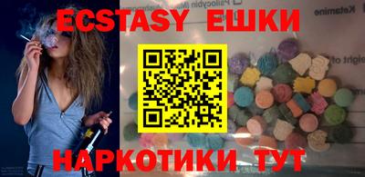 метадон Туймазы