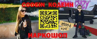 метадон Туймазы