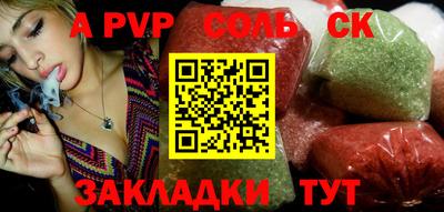 кокаин премиум Тулун