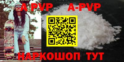 метадон Туймазы