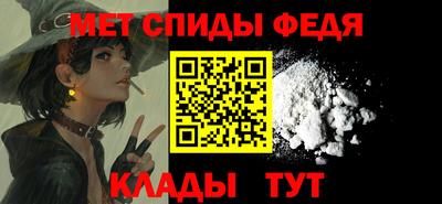 кокаин премиум Тулун