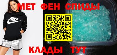 гидропоника Тула