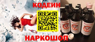 кокаин премиум Тулун