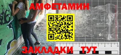 гидропоника Тула