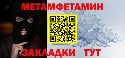 кокаин премиум Тулун