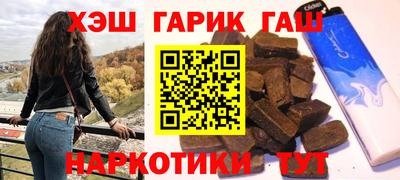 метадон Туймазы