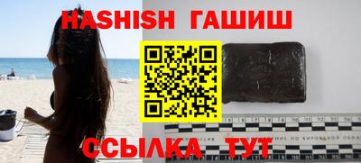 метадон Туймазы