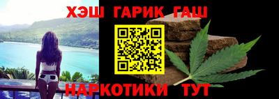 гидропоника Тула