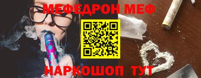 кокаин премиум Тулун