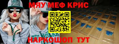 гидропоника Тула