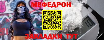 кокаин премиум Тулун