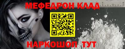 метадон Туймазы